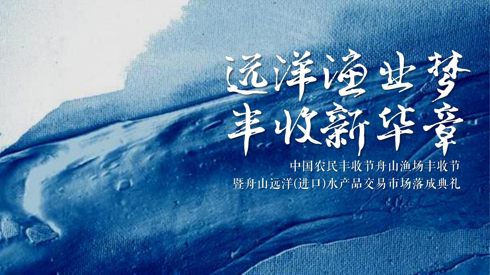 宏图风华传媒与国家大剧院达成战略合作