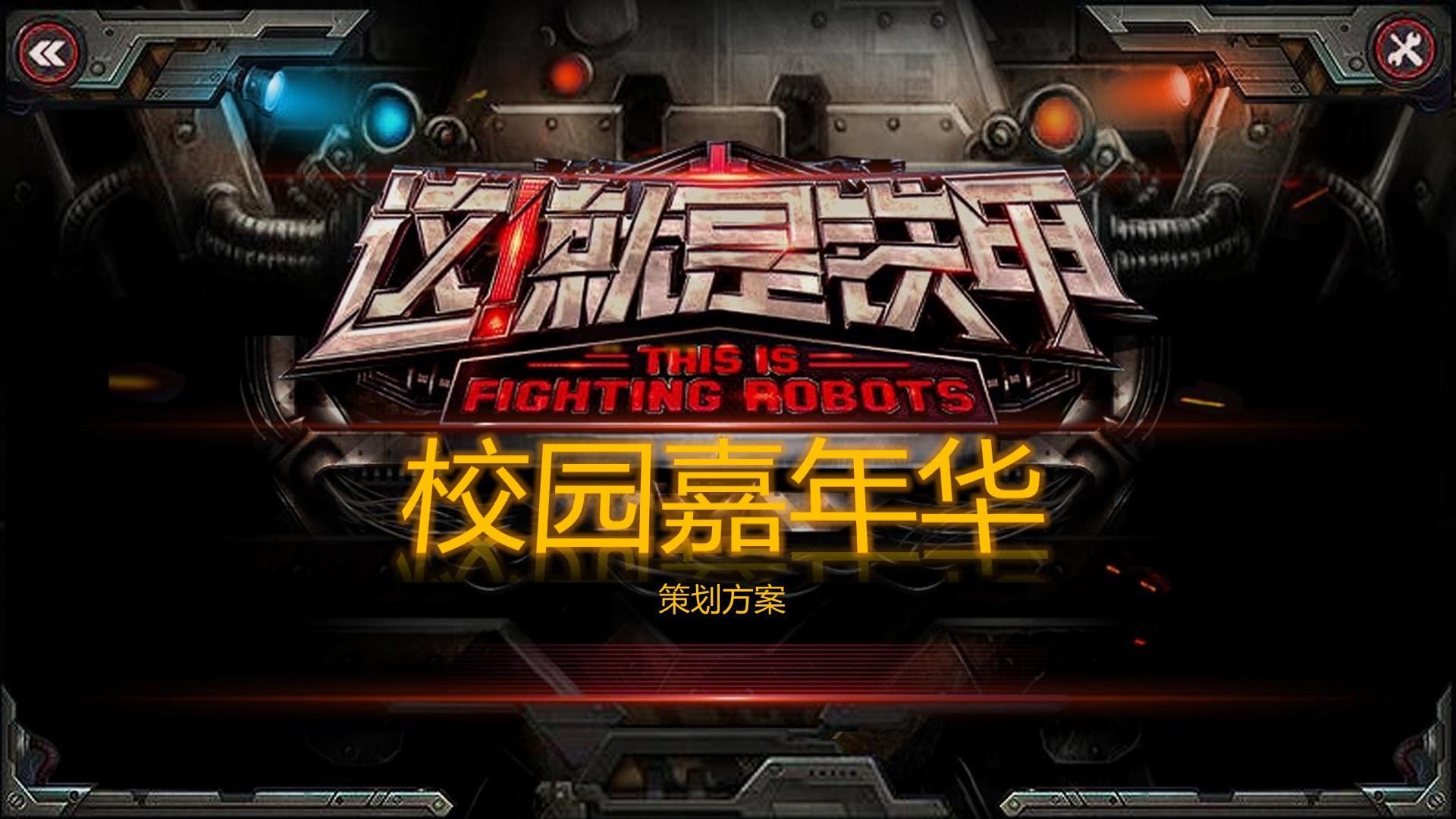 宏图风华传媒浅色极简